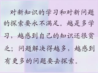 林祥棣-4.jpg (16373 bytes)