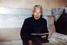 奋力开拓 壮心不已.jpg (15218 bytes)