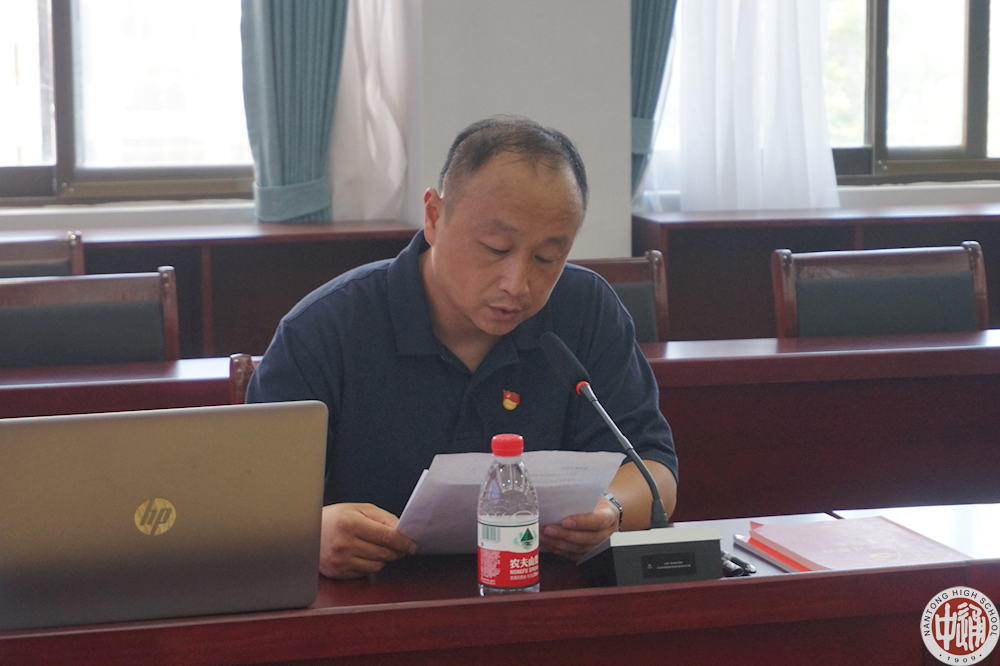 84aa1697fef442f099e3520568b1339d.png 84aa1697fef442f099e3520568b1339d.png