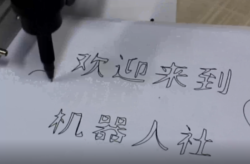 8b350047bb7c418b83288f81aeff12f8.png 8b350047bb7c418b83288f81aeff12f8.png