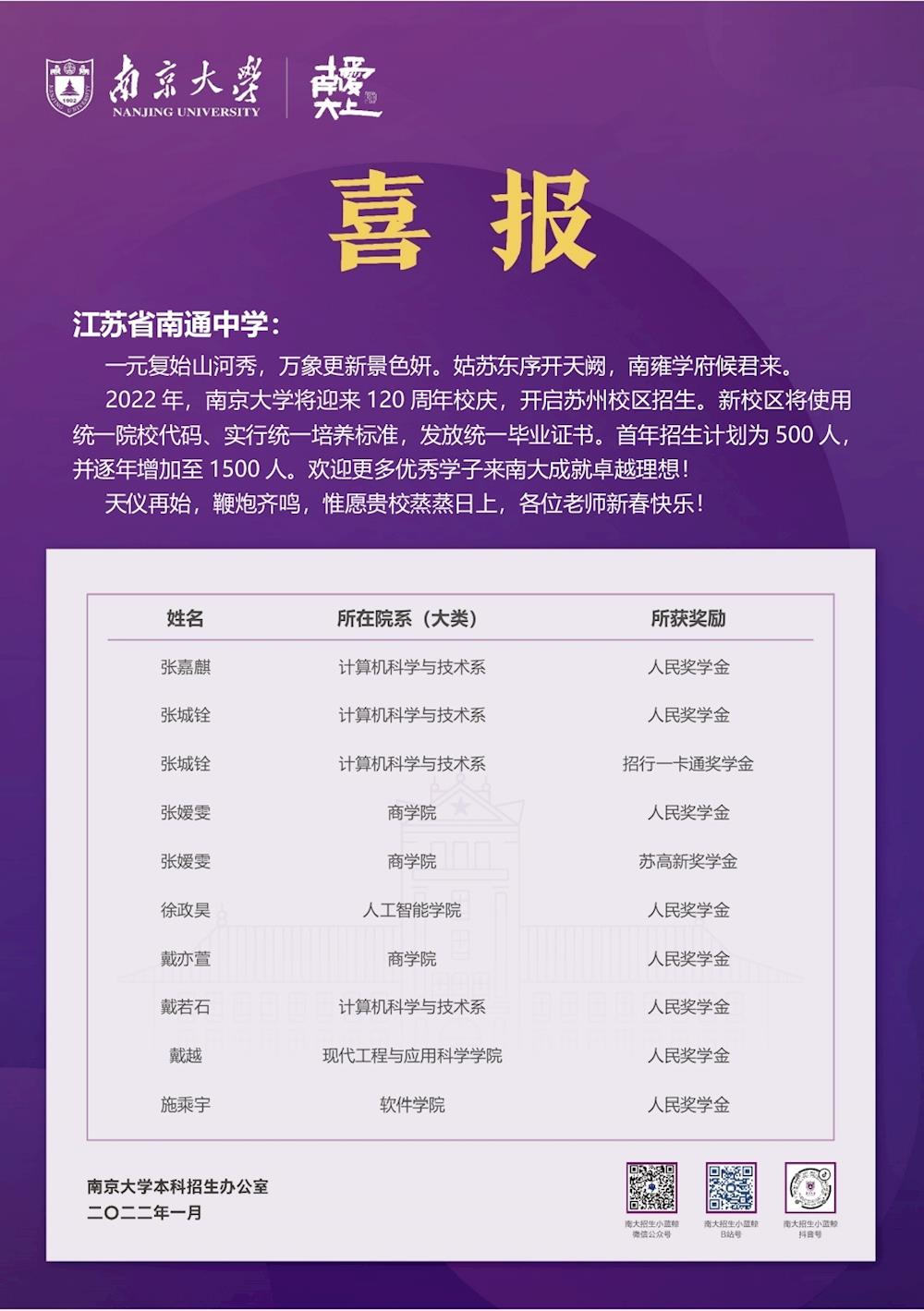 297af45798a5420484cb52d6fd23a392.jpg 297af45798a5420484cb52d6fd23a392.jpg