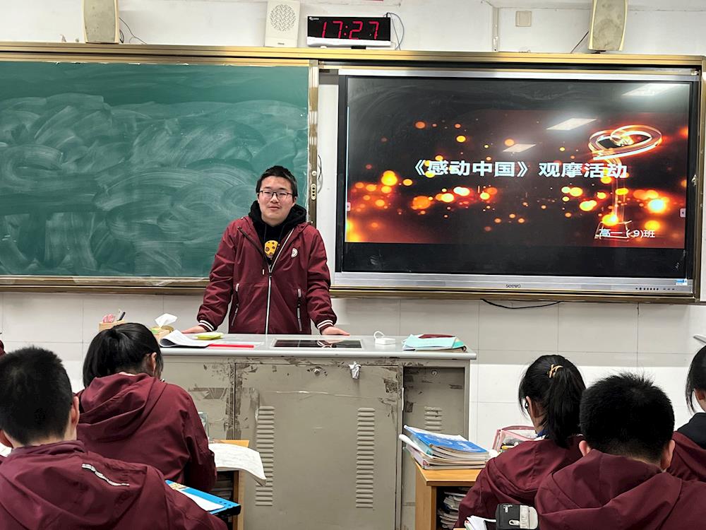 63d496de4da046a291e26abea564fb18.jpg 63d496de4da046a291e26abea564fb18.jpg