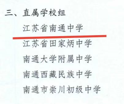 bb28b54ad8cb48f7bde8c6ec5abef504.jpg bb28b54ad8cb48f7bde8c6ec5abef504.jpg