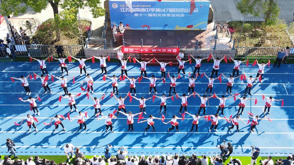 bc24fe50a5a04944a7292fff015040ad.jpg bc24fe50a5a04944a7292fff015040ad.jpg