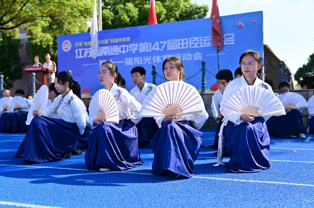 d9261976a66a46c4bfd964767ca353dd.png d9261976a66a46c4bfd964767ca353dd.png