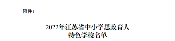 9d3de1fa0eec4fc4bc5cb2ba5f2d348f.png 9d3de1fa0eec4fc4bc5cb2ba5f2d348f.png