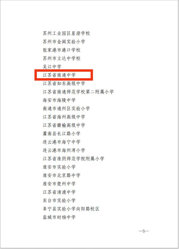 a240d9b242f04529ade0ff7b23ef862a.jpg a240d9b242f04529ade0ff7b23ef862a.jpg