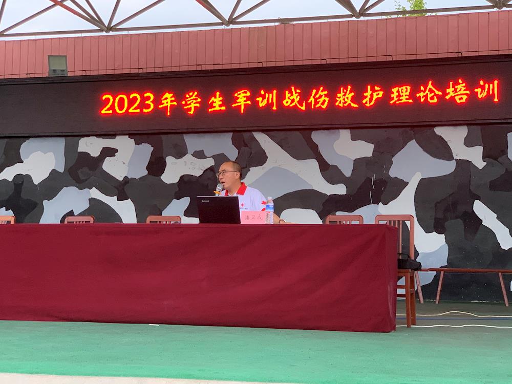 3bdb450536214a2ea493ef2151d7cde6.jpg 3bdb450536214a2ea493ef2151d7cde6.jpg