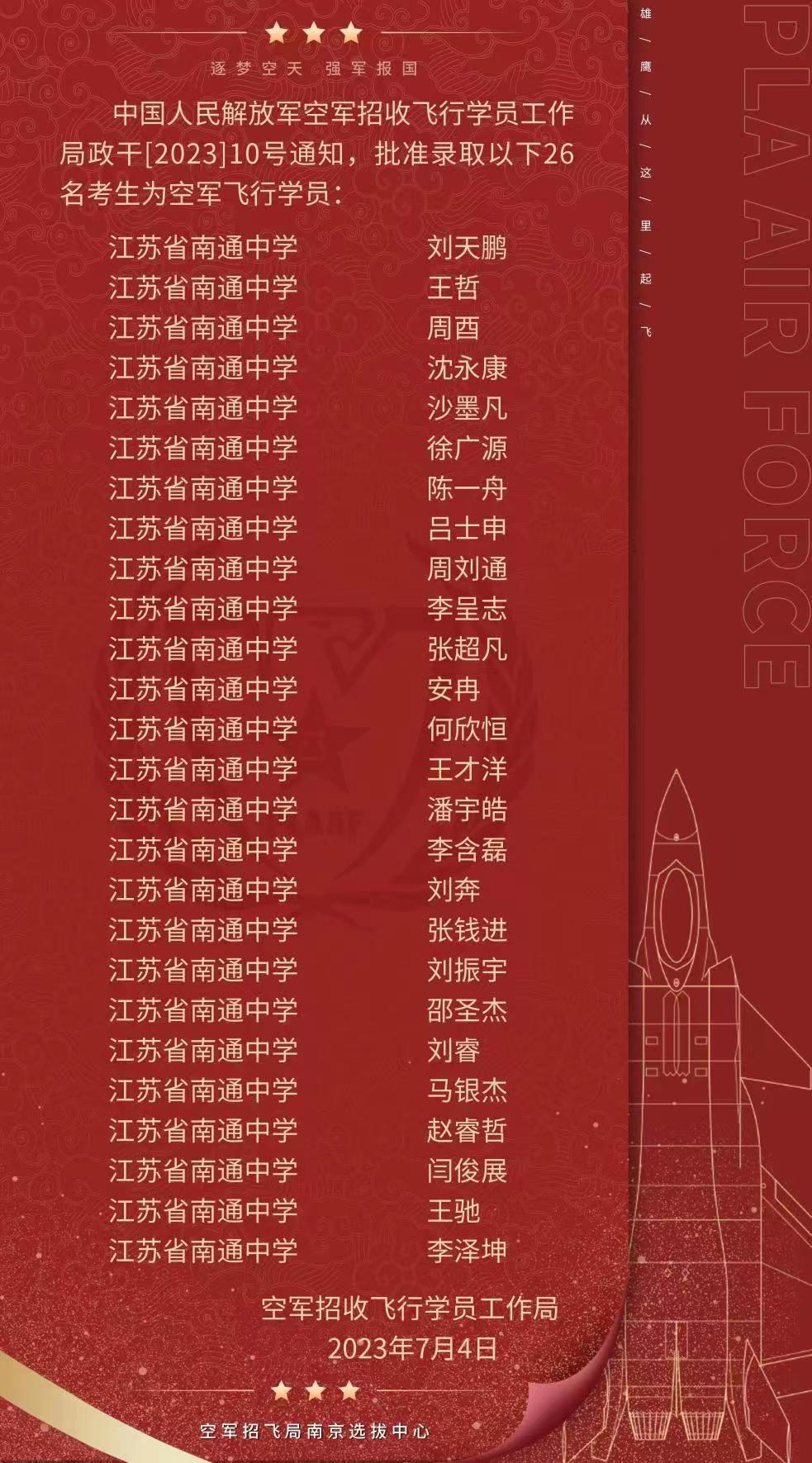 025da575e3124f69a75694d63a7f65c7.jpg 025da575e3124f69a75694d63a7f65c7.jpg