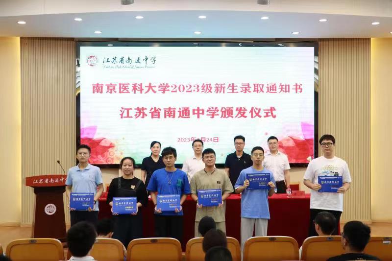 5c72ef3596fd467c9ae9e54a635c897e.jpg 5c72ef3596fd467c9ae9e54a635c897e.jpg