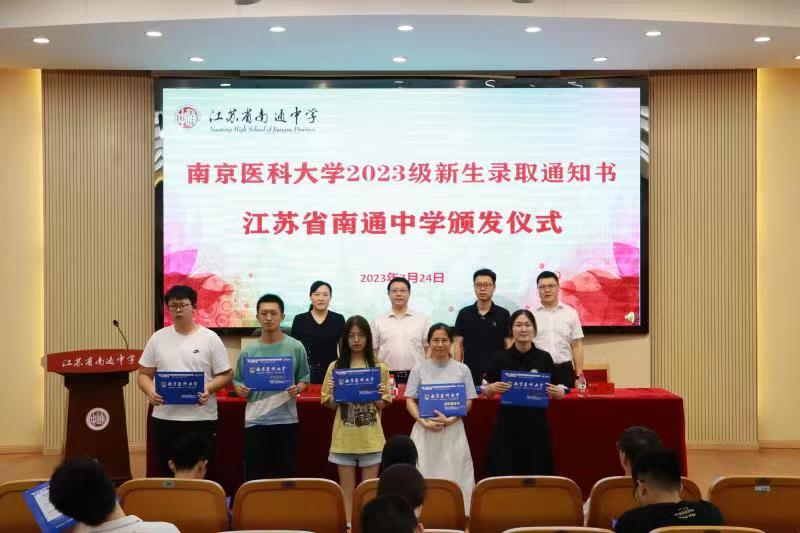 60c7fc1f63eb4aa288859f39f8a90103.jpg 60c7fc1f63eb4aa288859f39f8a90103.jpg