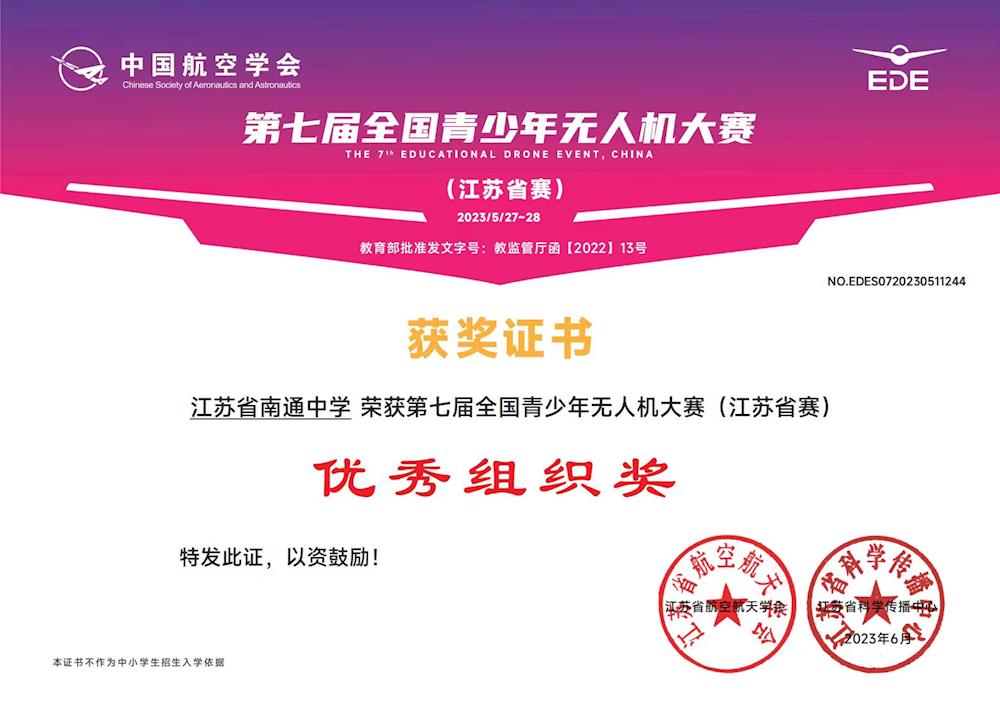 706a6d6dad7c479f88b3fdae67777c17.jpg 706a6d6dad7c479f88b3fdae67777c17.jpg