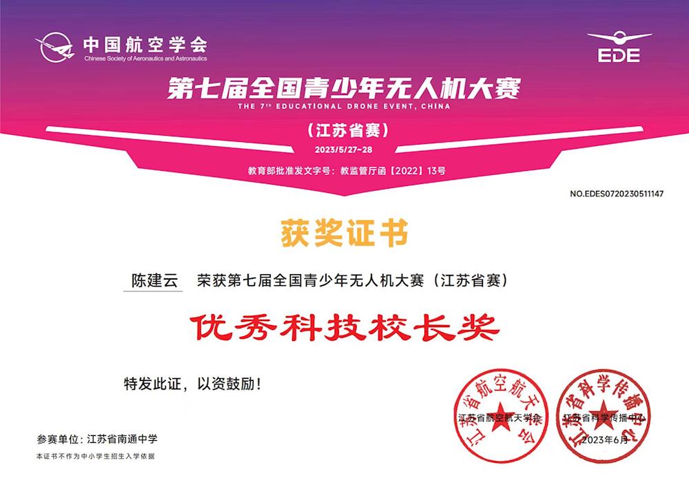 95ba2d693f924de2a4074b3033e82743.jpg 95ba2d693f924de2a4074b3033e82743.jpg