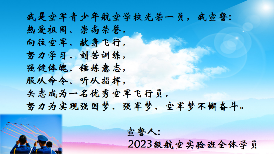 eda9a7745e3645e88e7fdf00c8c4bf30.png eda9a7745e3645e88e7fdf00c8c4bf30.png