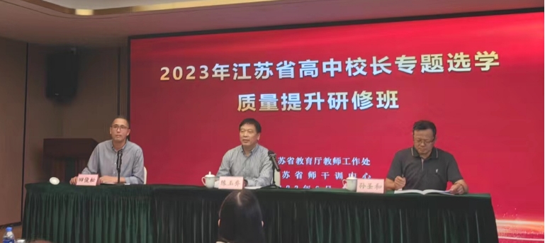 2cc8193bb7e54f588cbe96c3401b348a.jpg 2cc8193bb7e54f588cbe96c3401b348a.jpg