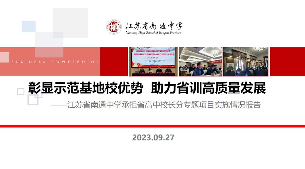 b0dee4652f644fdfa15cc555e59cf1cb.jpg b0dee4652f644fdfa15cc555e59cf1cb.jpg