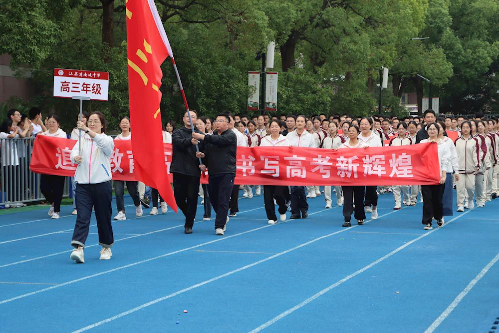 f52ccad5ee4946da86f12fa1a72786e9.jpg f52ccad5ee4946da86f12fa1a72786e9.jpg