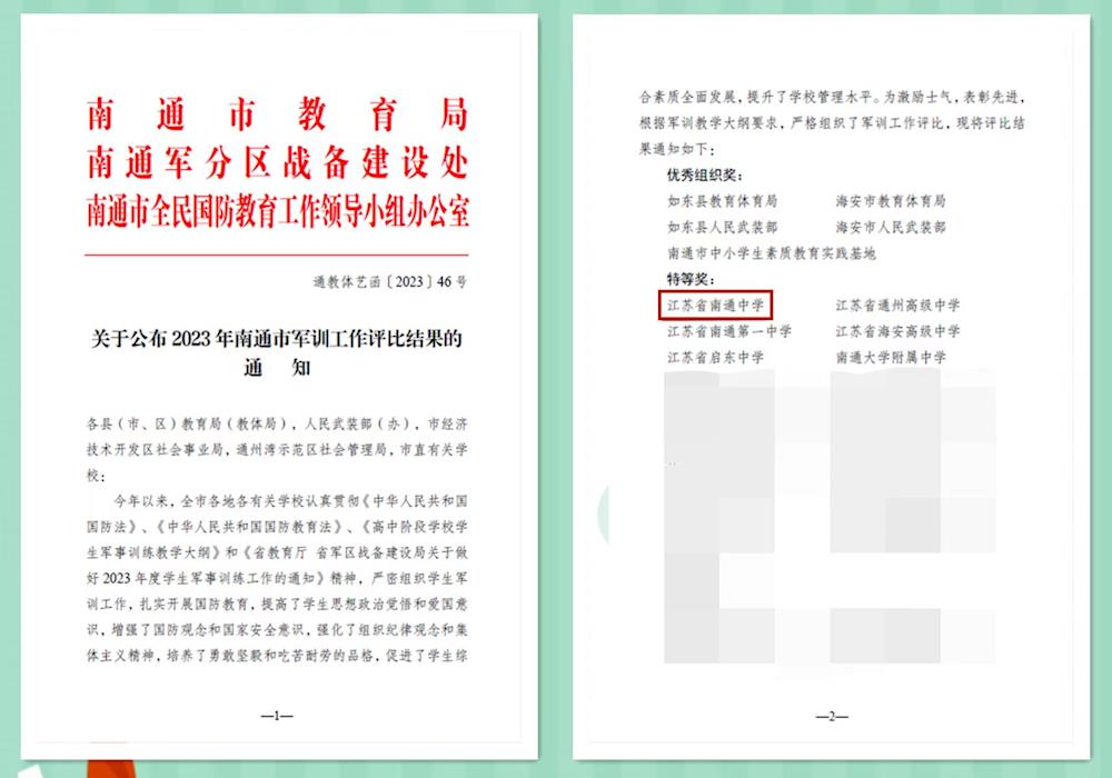 4f6934ecc6d2423887e5cf08a0574f1f.jpg 4f6934ecc6d2423887e5cf08a0574f1f.jpg