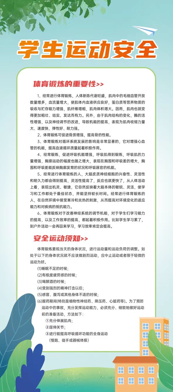 618f4b23ec6c41adbb4bbaf06b18fa46.jpg 618f4b23ec6c41adbb4bbaf06b18fa46.jpg