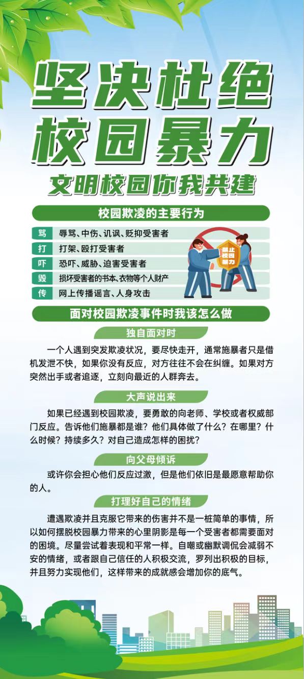 8534dbc2dd114990bdb4f319ca7853ad.jpg 8534dbc2dd114990bdb4f319ca7853ad.jpg