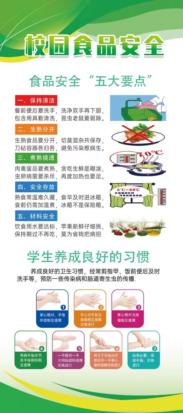 e5b2e9bdefd94a40a32a7fa2aa1aaa09.jpg e5b2e9bdefd94a40a32a7fa2aa1aaa09.jpg