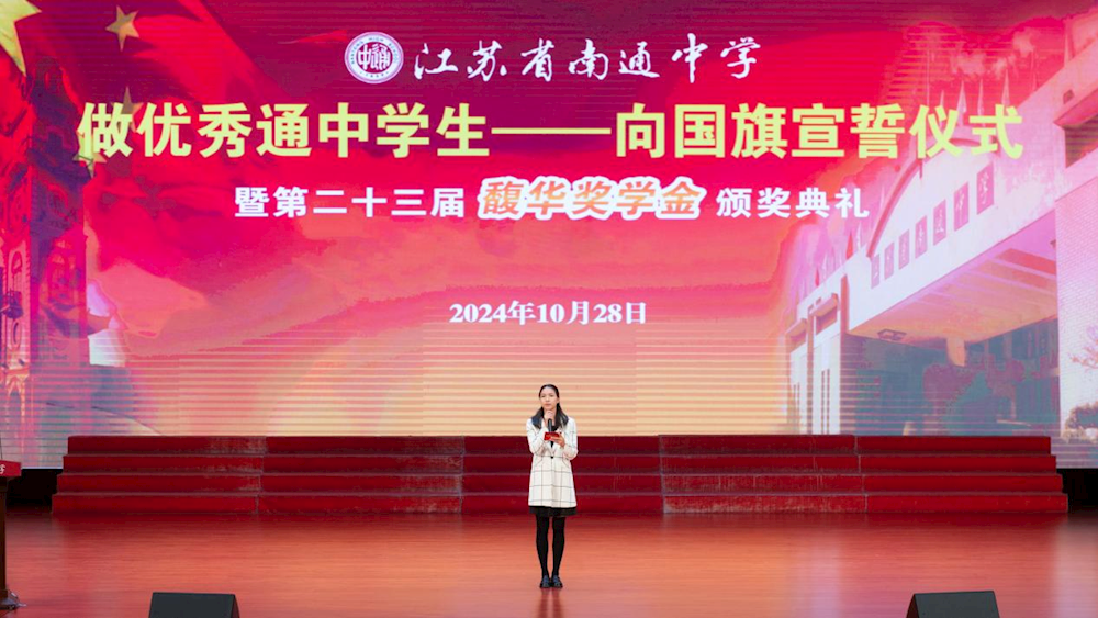 3e4c7cbfc95246f39141d7b951f0bd44.png 3e4c7cbfc95246f39141d7b951f0bd44.png