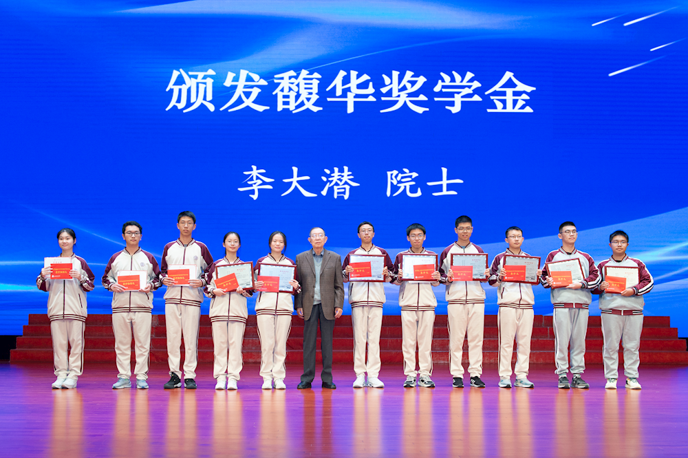 9008975e827d4df99afe1a2a9a70c7ac.png 9008975e827d4df99afe1a2a9a70c7ac.png