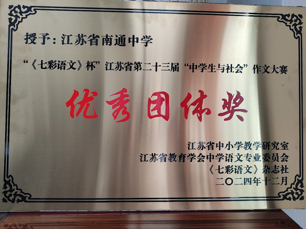 0c80a587661c44ad84111ab07b6f6789.png 0c80a587661c44ad84111ab07b6f6789.png