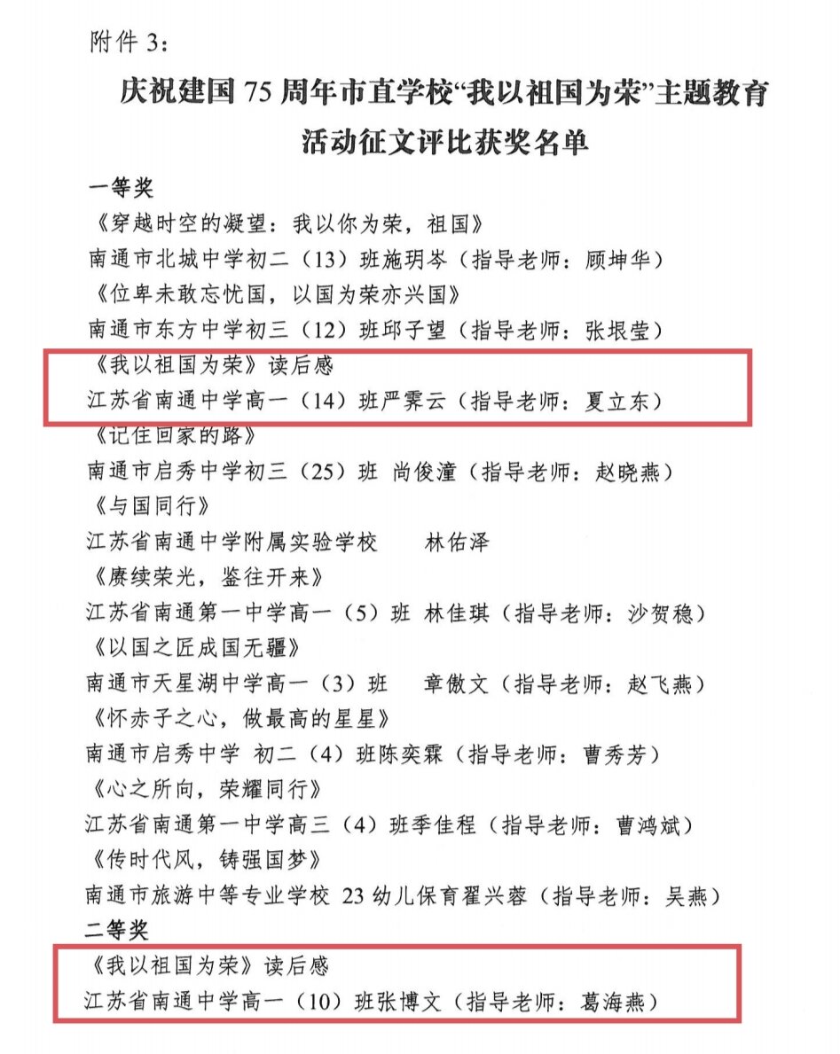 b4bd60b06fe14a548311a8bbd84386fc.jpg b4bd60b06fe14a548311a8bbd84386fc.jpg