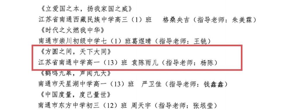 d23608ef7eaa444d90a3b8dcb9125030.jpg d23608ef7eaa444d90a3b8dcb9125030.jpg