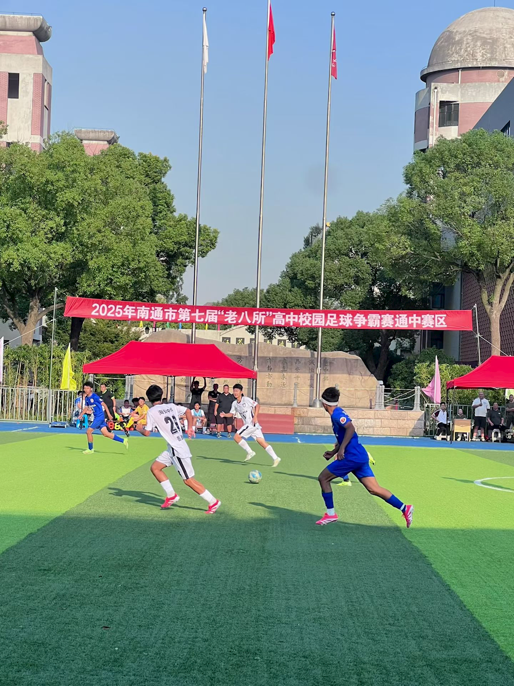 e218ac0e36cf40428f60b3e92d0f3d9d.png e218ac0e36cf40428f60b3e92d0f3d9d.png