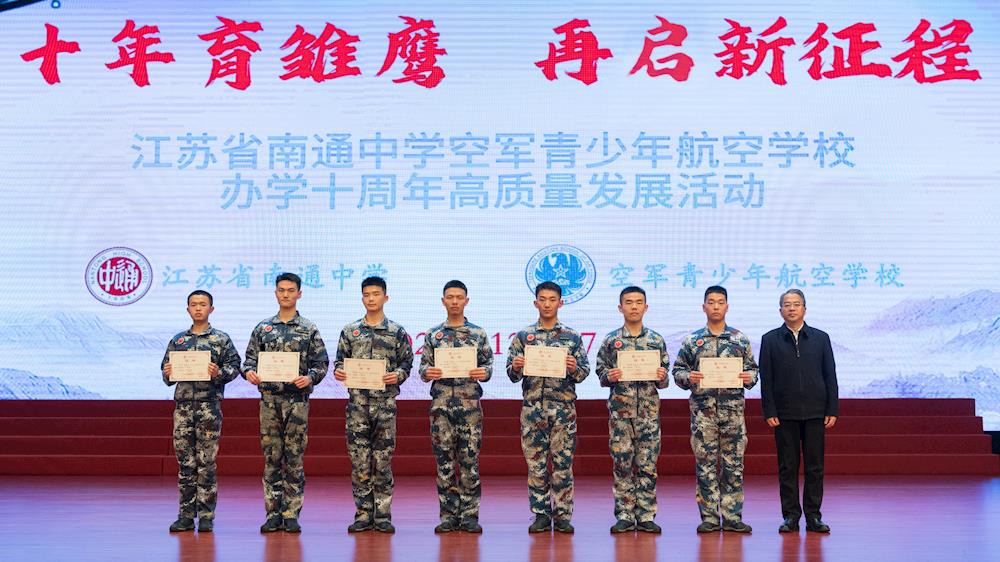 d045e8842efb4f319e31946a189d8711.jpg d045e8842efb4f319e31946a189d8711.jpg