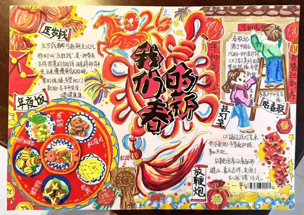 72eadeb691244898b4e03013a1a26fea.jpg 72eadeb691244898b4e03013a1a26fea.jpg