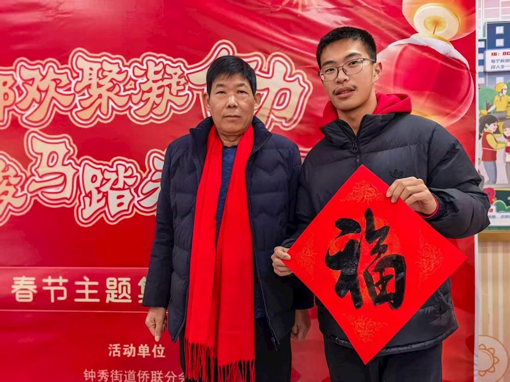 87b2871962da4308b3c6ede8e103f80f.jpg 87b2871962da4308b3c6ede8e103f80f.jpg