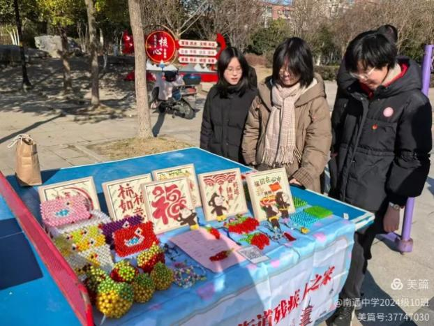 30d7a90b1bfc4385ac5d3a159e4f2121.png 30d7a90b1bfc4385ac5d3a159e4f2121.png